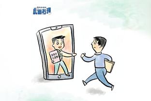 开云电竞app官网下载安卓版截图2